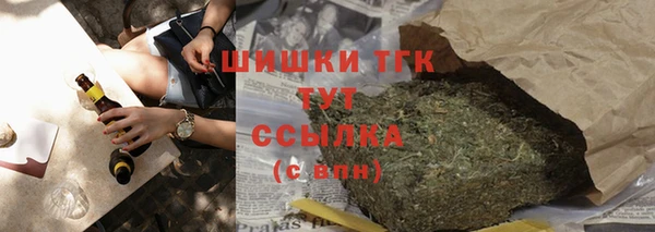 jwh Усинск