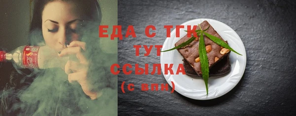 марки nbome Вязники