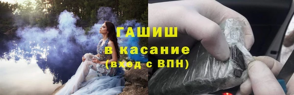 амфетамин Надым