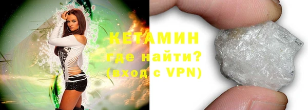 ECSTASY Вяземский