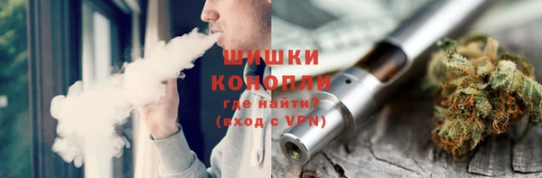 марки nbome Вязники