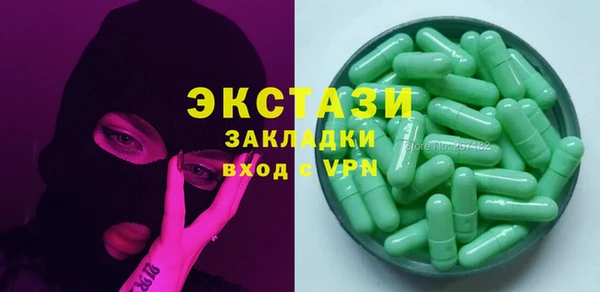 кокс Наволоки