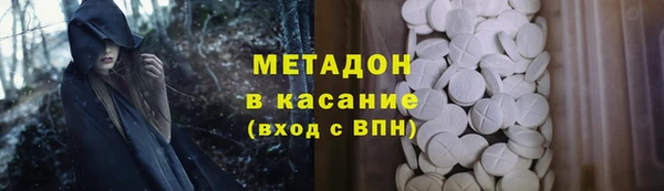 марки nbome Вязники