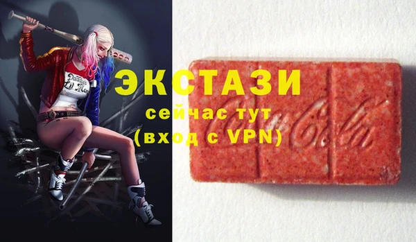 марки nbome Вязники