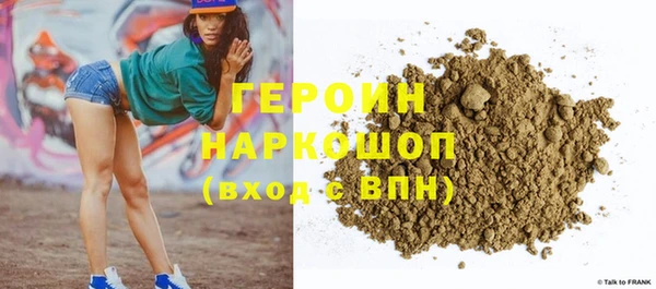 COCAINE Вязьма