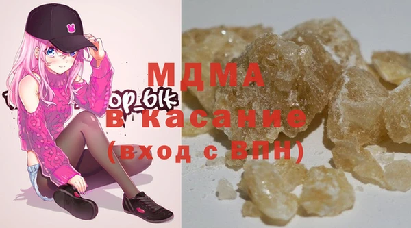 марки nbome Вязники