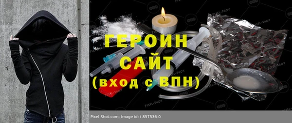 ECSTASY Вяземский