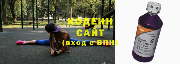 марки nbome Вязники