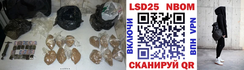 блэк спрут вход что такое Первомайск ЛСД экстази ecstasy