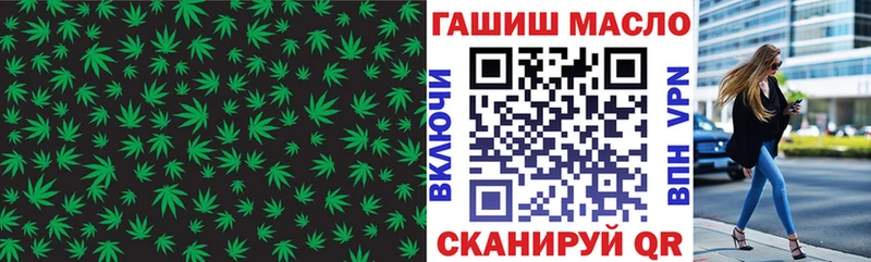 ТГК концентрат  Первомайск 