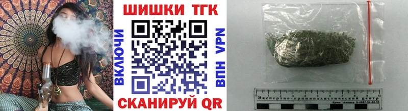 МАРИХУАНА Amnesia  Первомайск 